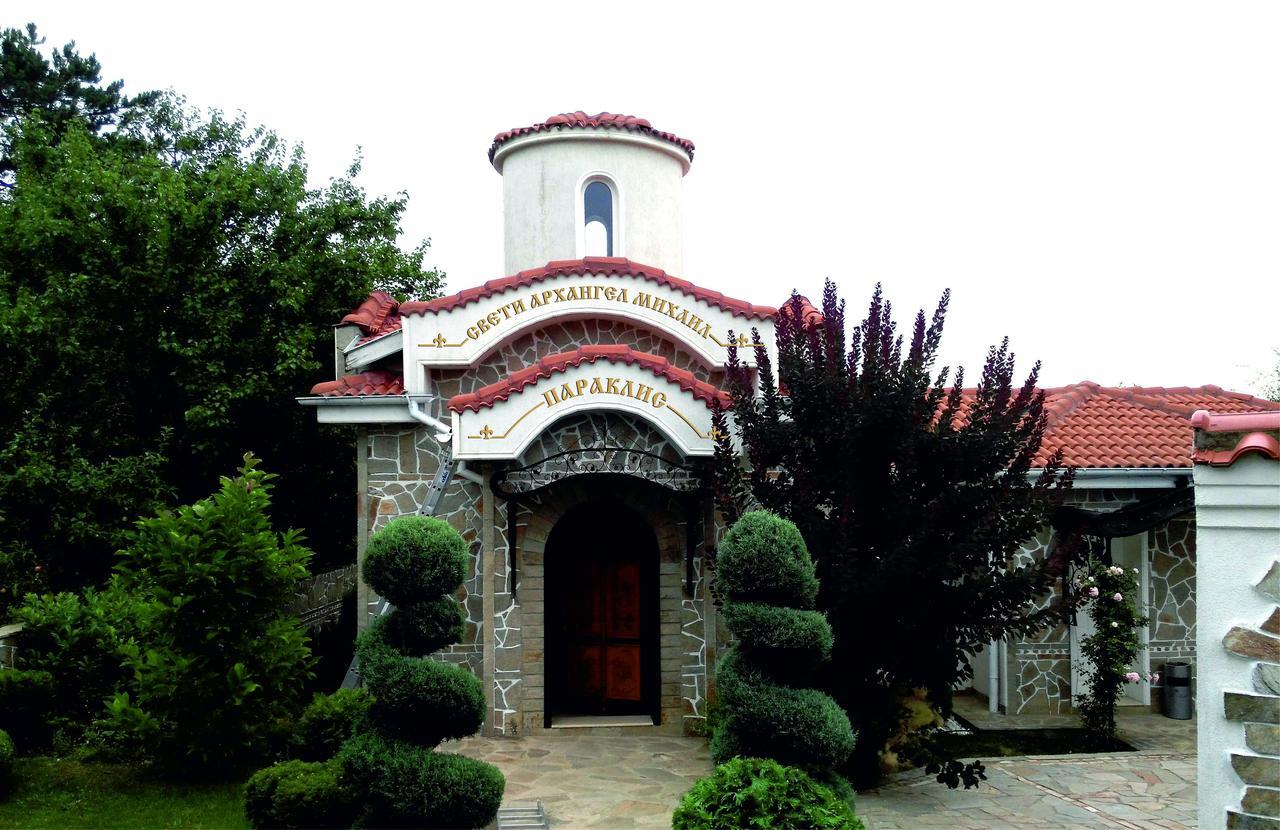 Villa St. Michael Madara ภายนอก รูปภาพ