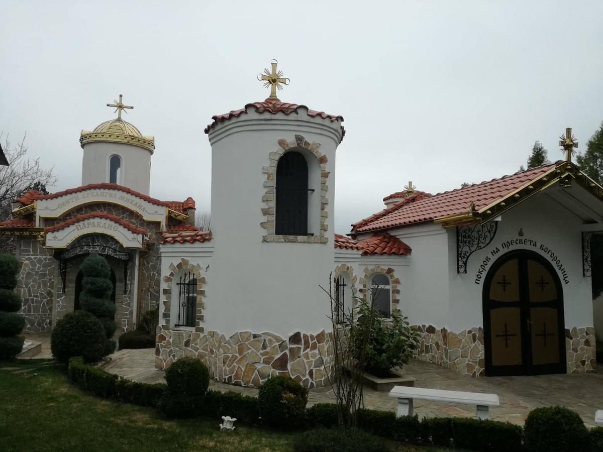 Villa St. Michael Madara ภายนอก รูปภาพ