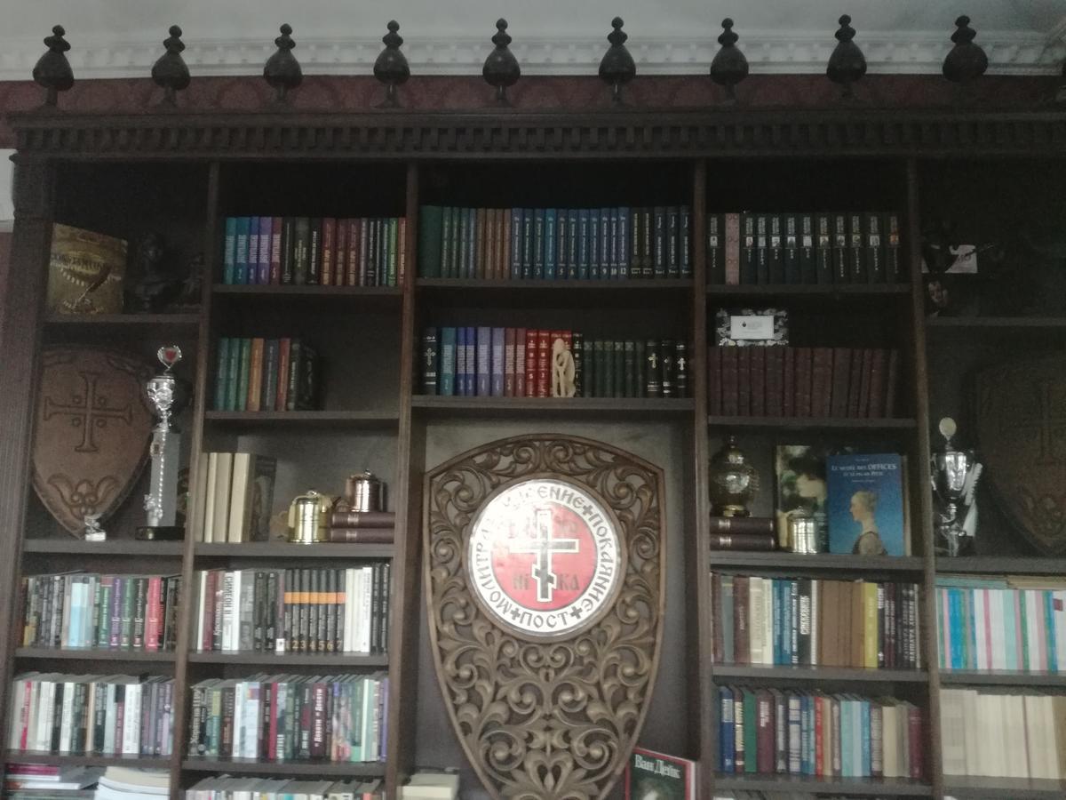 Villa St. Michael Madara ภายนอก รูปภาพ